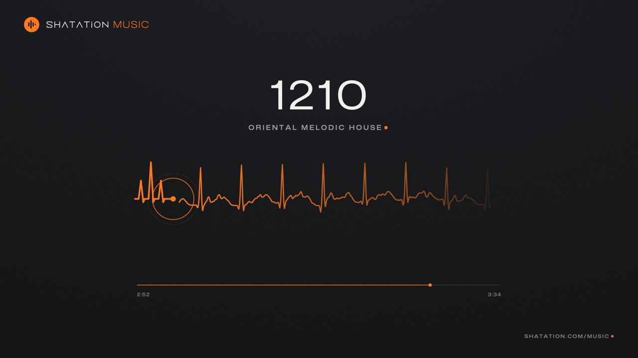 The 1210 video: its heartbeat line running out of the SHATATiON Music signature